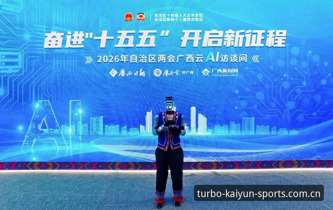 开云体育2026下载 揭秘开云体育2026下载背后的技术突破:你不知道的新版体验革命