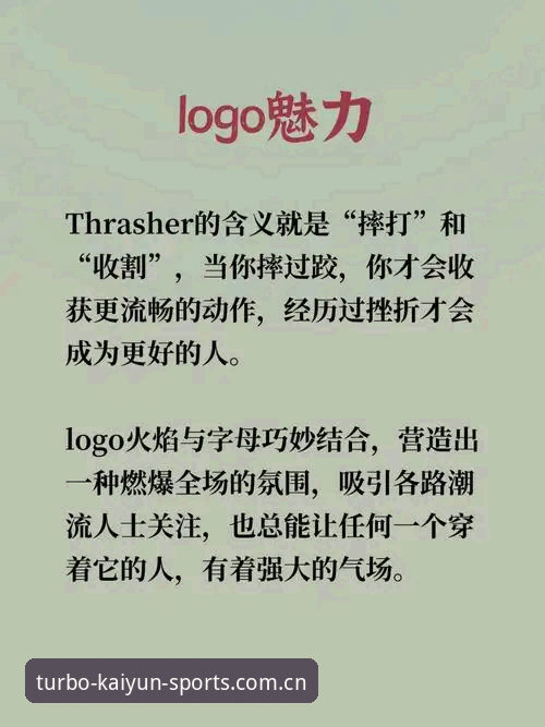 kaiyun体育官网2026新版体验详解：合规投注与流畅体验的行业观察